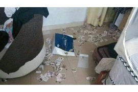 曲麻莱要账公司